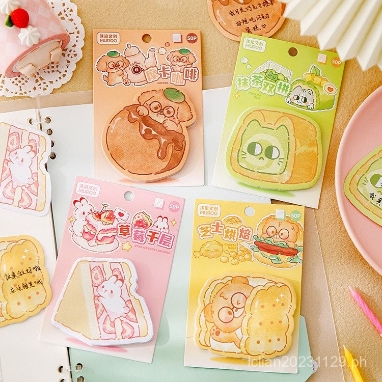 Dessert series Profiled Sticky notes Cartoon Cute Note paper Student ...