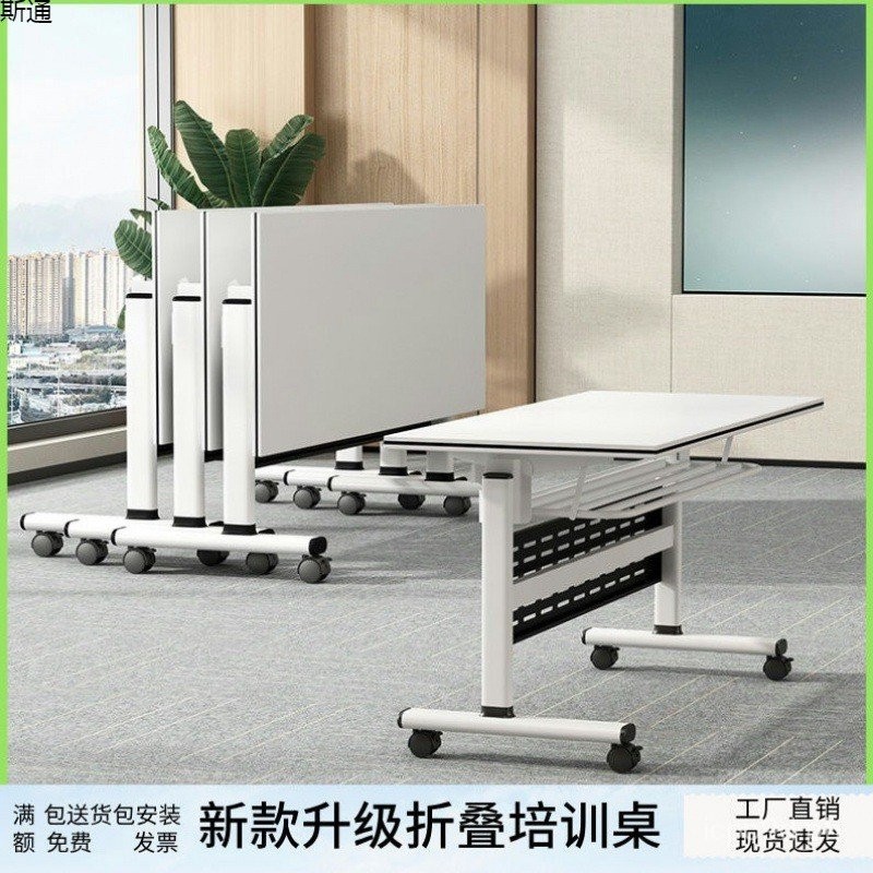 Folding Training Table and Chair Movable Splicing Long Table with ...