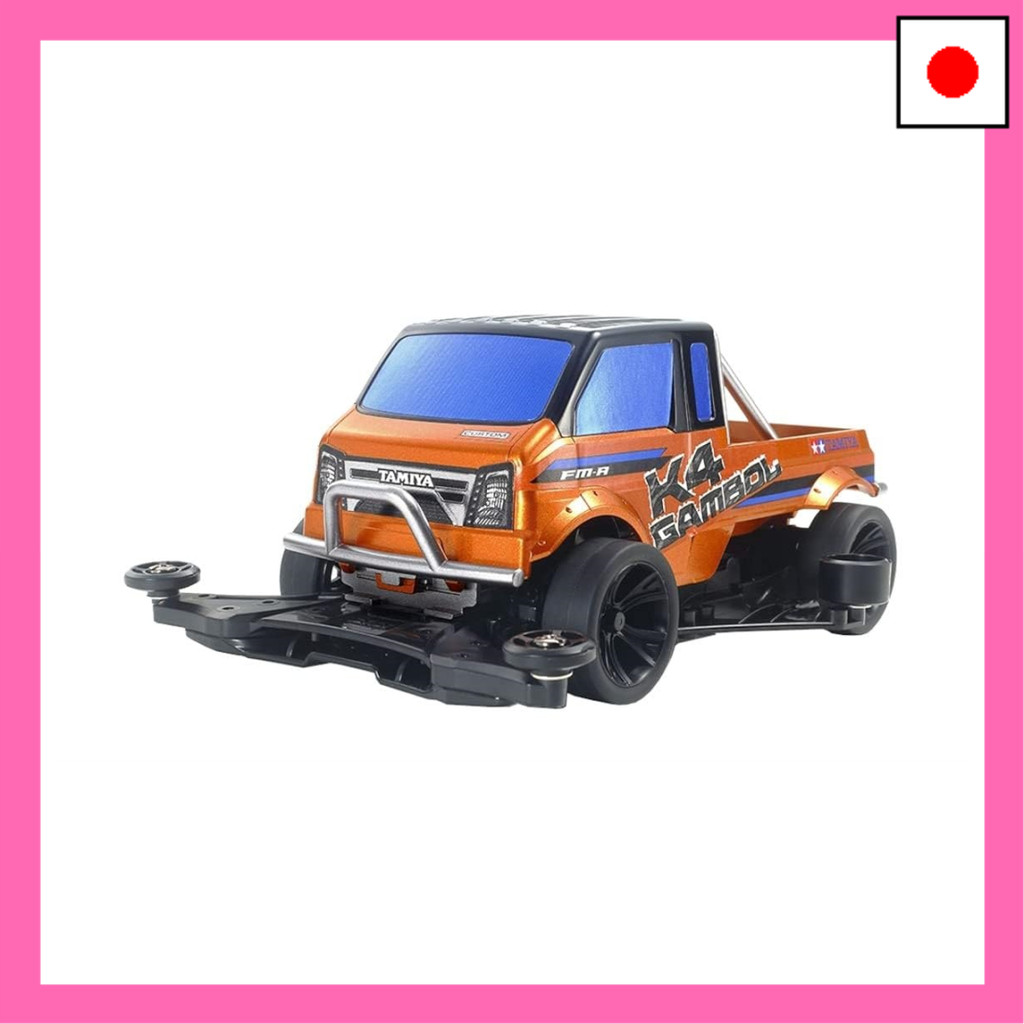 Châssis Tamiya Mini 4WD Gambol FM-A - Référence 18718 - Pour Modélisme, Course Mini 4WD - Neuf