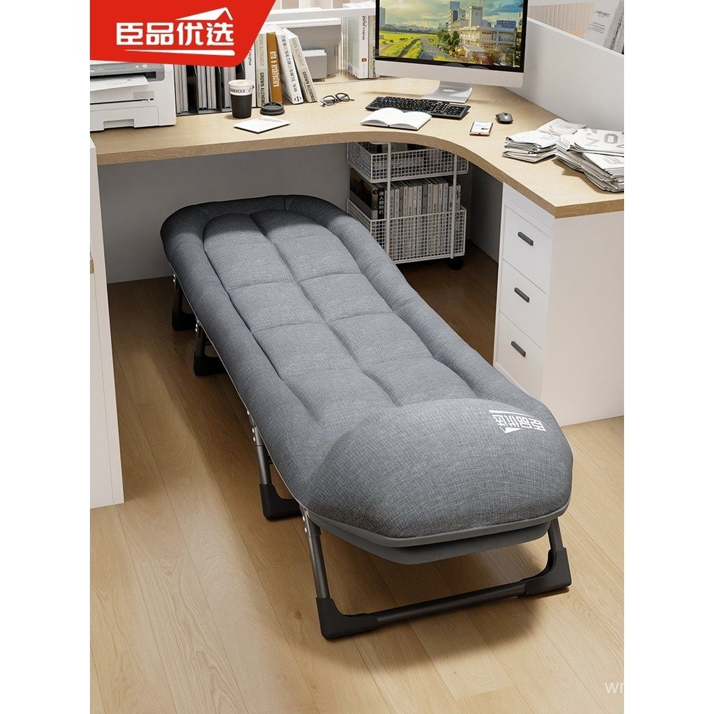 Folding Bed Nap Bed Single Office Desk Nap Artifact Simple Recliner ...