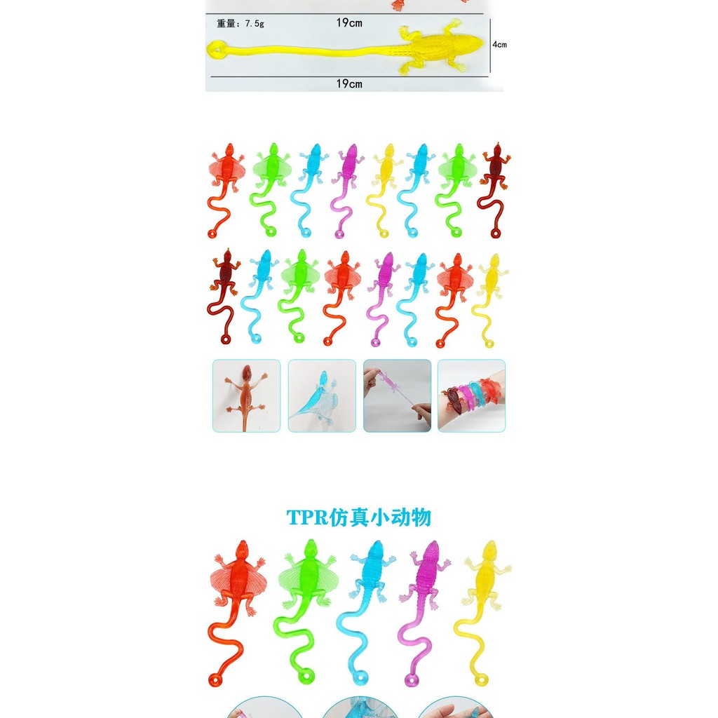 5Pcs Nostalgic TPR Elastic Stretch Viscous Lizards Geckos Climbing Wall ...