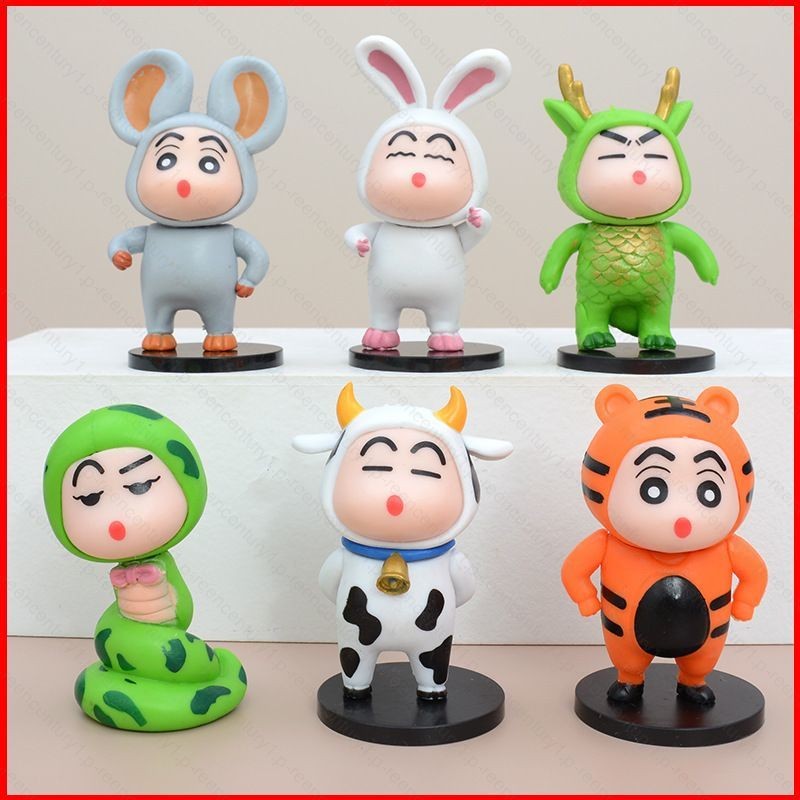 Crayon Shin-chan S.H.Figuarts Action Figure Shinnosuke Nohara 9 cm main image 0