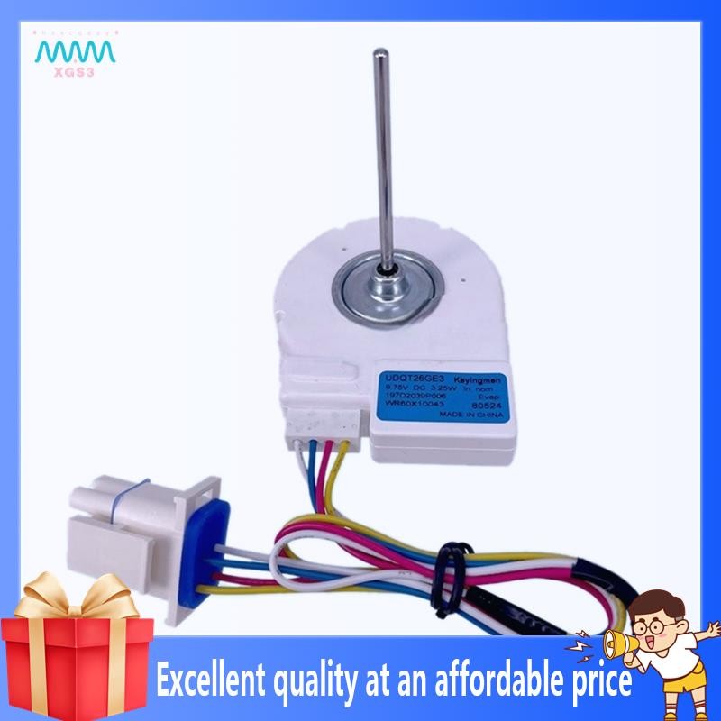 【hzscqdzyxgs3】 UDQT26GE3 Evaporator Fan Motor for Refrigerator DC9.75V