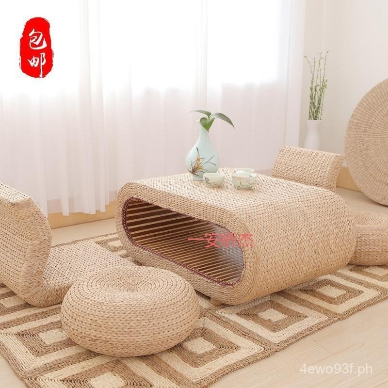 QS Rattan and Straw Woven Tea Table Bay Window Table Japanese Style ...