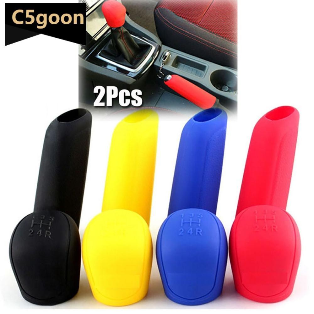 C5GOON 2Pcs Universal Manual Car Silicone Gear Head Shift Knob Cover ...
