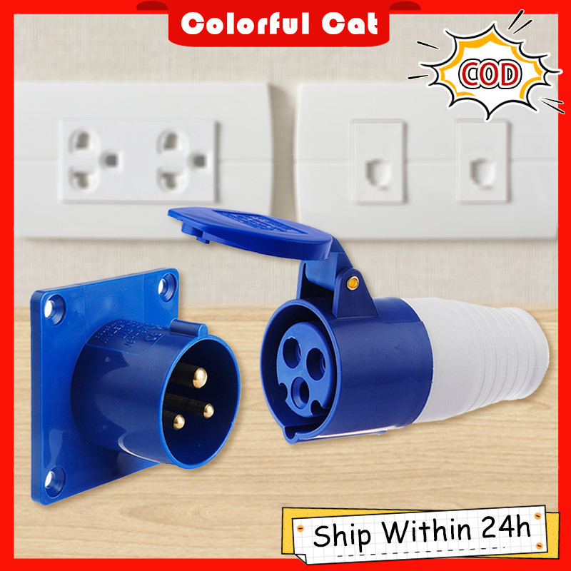 3PIN 32A Industrial Plug Socket Set Waterproof IP44 Electrical ...