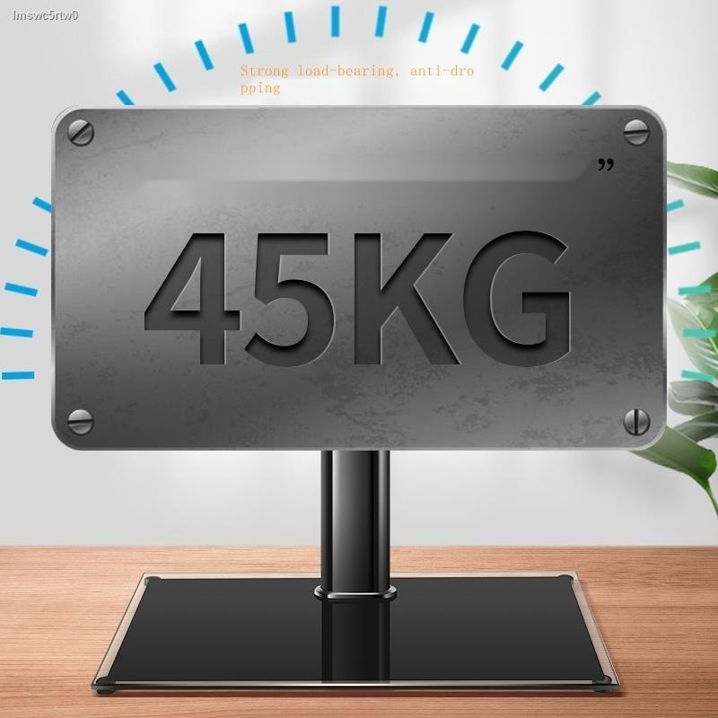 TV WALL BRACKET Mount Slim For 26 30 32 40 42 50 64 Inch Flat 3D Lcd