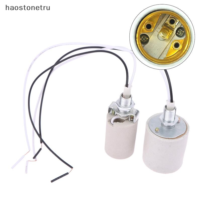 HAOS LED Light Ceramic Screw Heat Resistant Adapter Home Use Socket ...