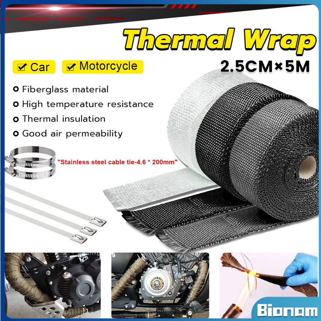 5M Motorcycle Turbo Manifold Heat Exhaust Pipe Header Wrap Glass Fiber ...
