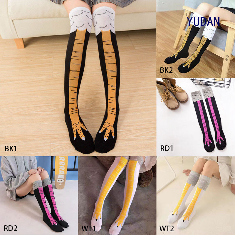 Yudan Funny 3D Thigh High Cosplay Christmas Socks | Shopee Philippines