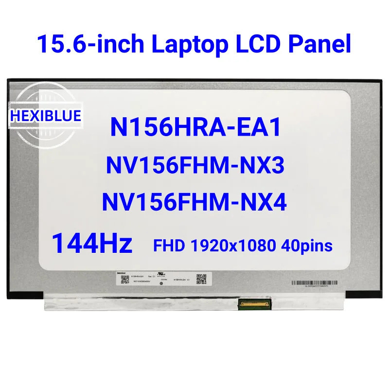 15.6″ 144Hz FHD Matte LCD Screen For Innolux N156HRA-EA1, N156HRA-GAA, N156HME-GAK – Non-Touch