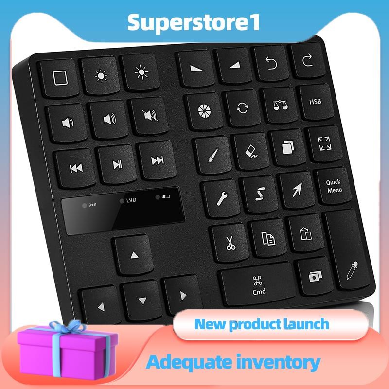 Bluetooth Drawing Keypad Drawing Keyboard 35 Keys Rechargeable Wireless ...