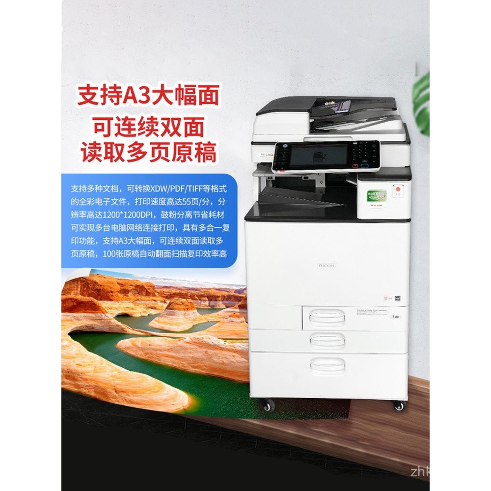 Ricoh Color Printer Office a3Laser Copier Scanner Black and White ...