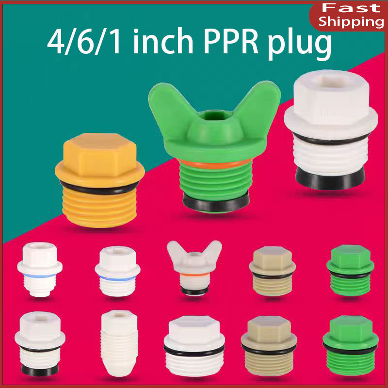 20/25 external tooth tube plug PPR water pipe fittings PPR with screw ...