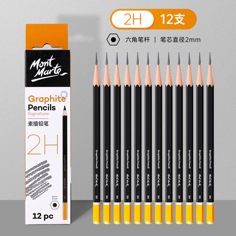 Mengmate Sketch Pencil Set Drawing Sketch Writing Sketch Soft, Medium ...