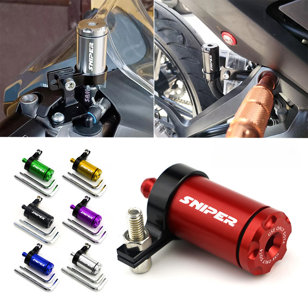 YAMAHA Sniper Rifle 155r Sniper Rifle 150 CNC Rear Brake Fluid ...