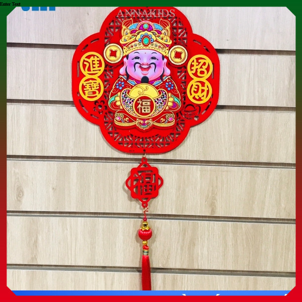 Decorative Hanging Tent CNY, Decorative Hanging Rope Velvet GOD OF ...