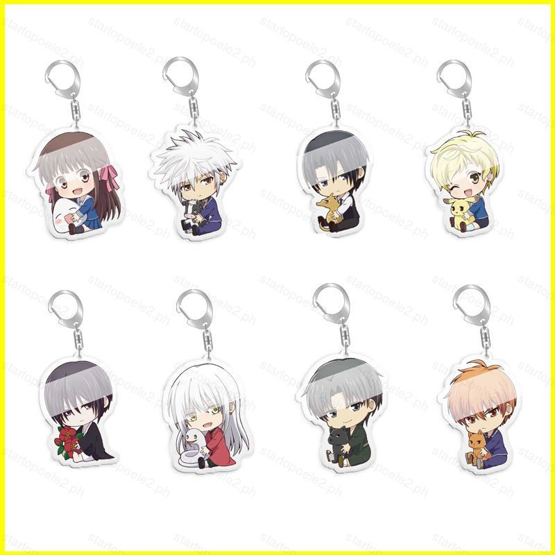 ST2 Fruits Basket Keychain Anime Acrylic Bag Pandant Keyring 6cm Honda ...