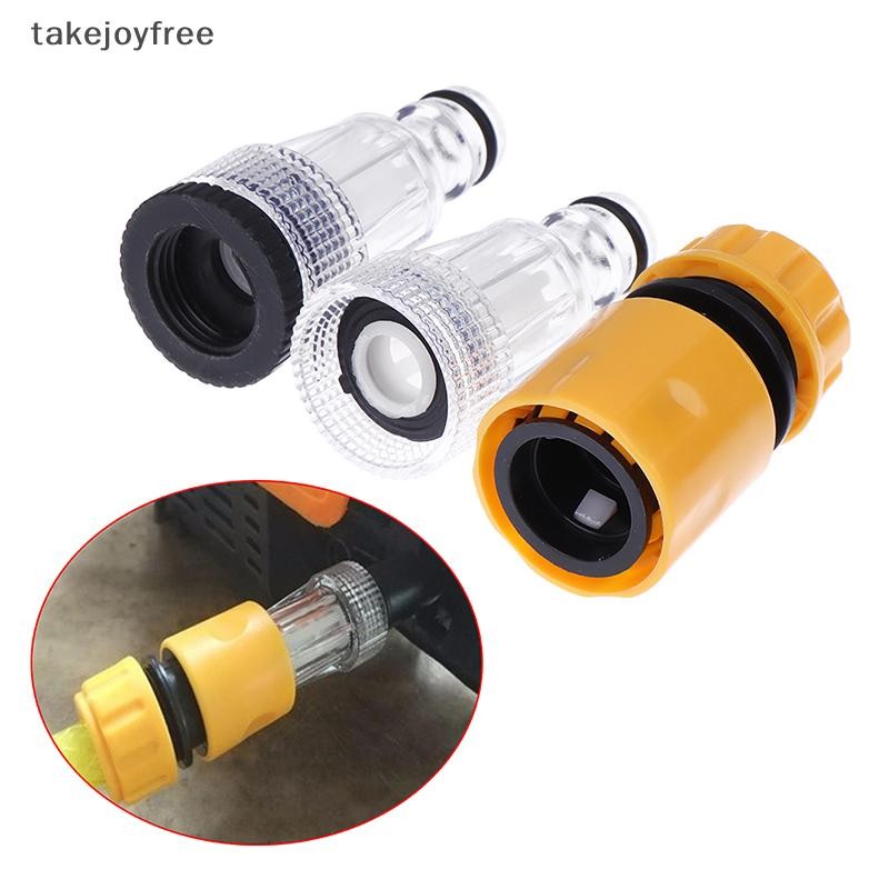 [takejoyfree] Car Washer Adapter Pressure Washer WaterConnector Filter