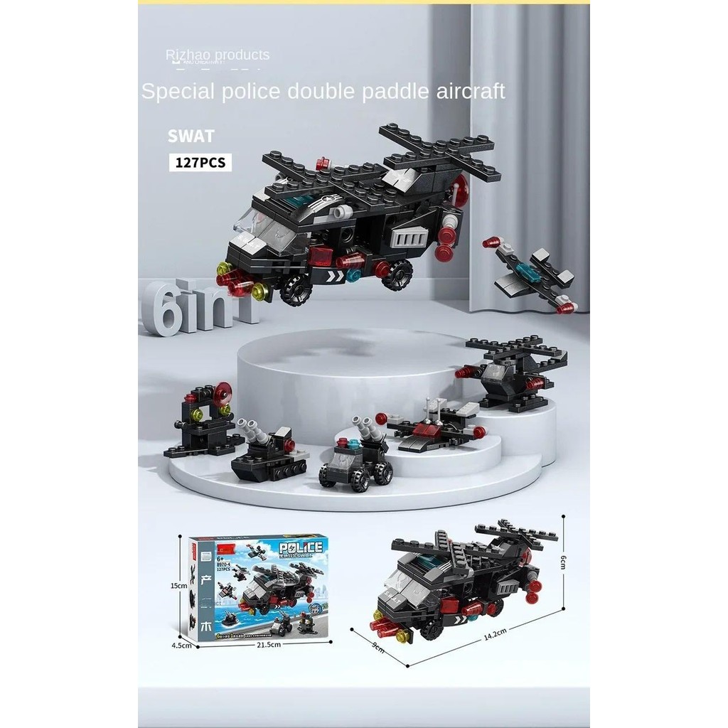 6 IN 1 City Engineering Car Police Truck Mech Dinosaur Building Blocks ...