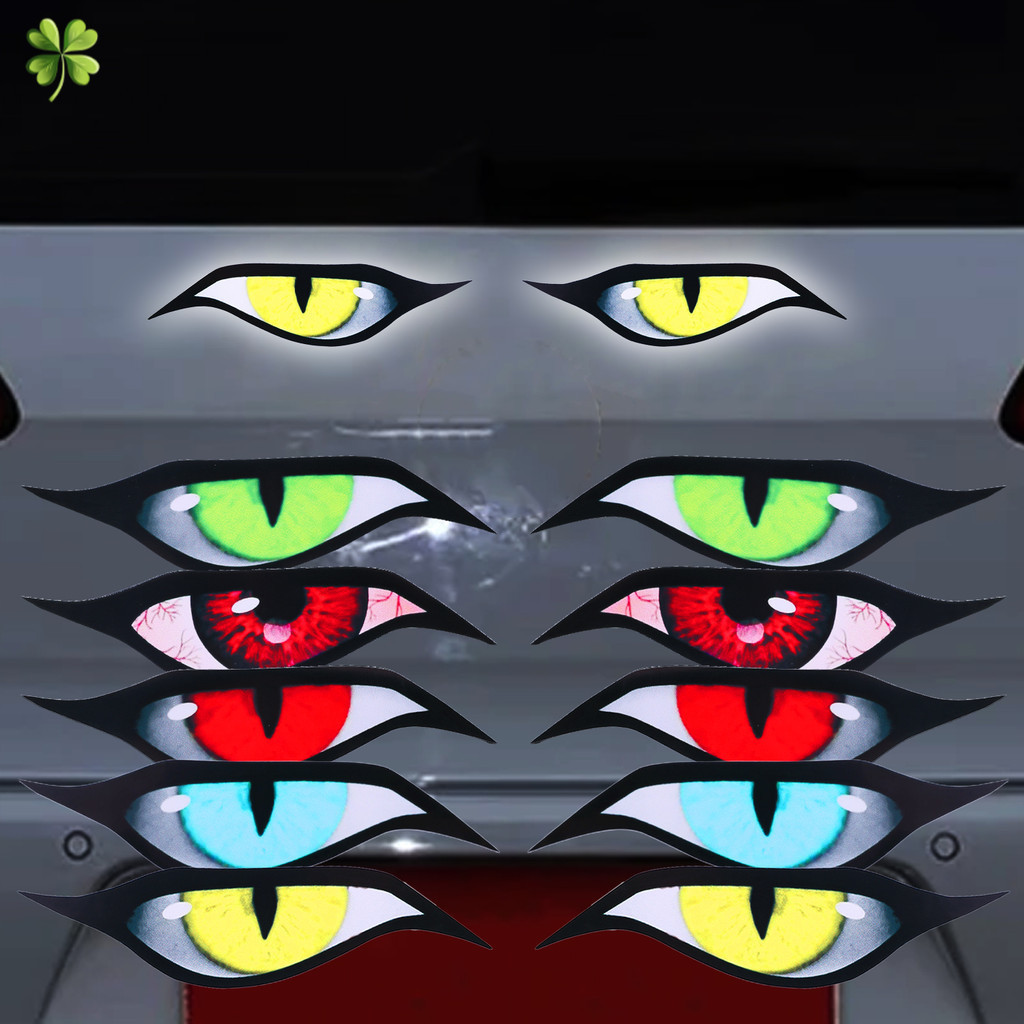 1Pair Creative 3D Night Safety Car Reflective Stickers Personalized ...