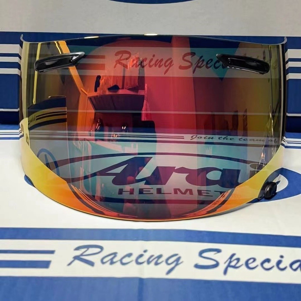 ARAI R5 Red Crane Full Face Helmet Arai Red Full Face Helmet Arai ...
