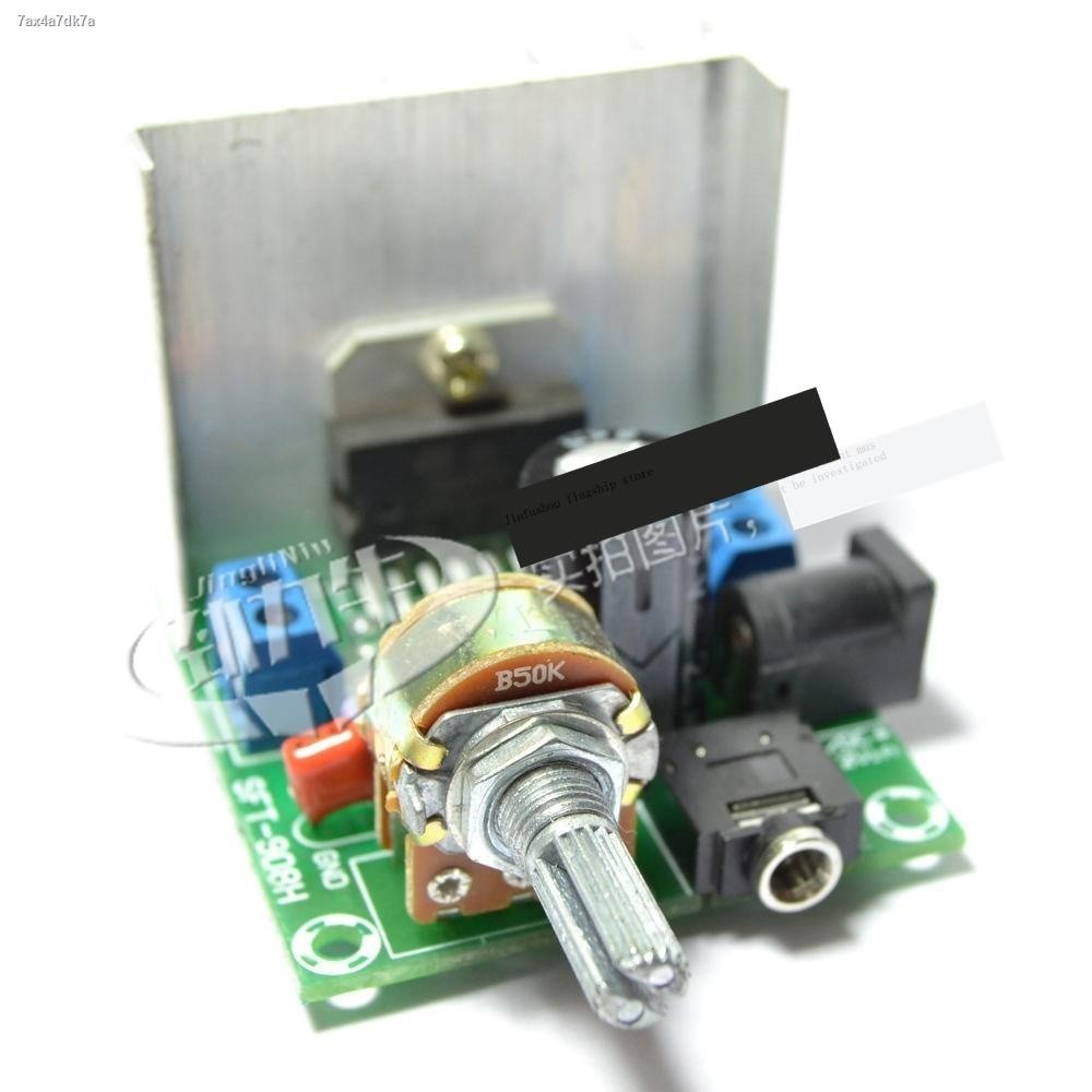 COD/TDA7297 digital power amplifier board module A/B type two-channel ...