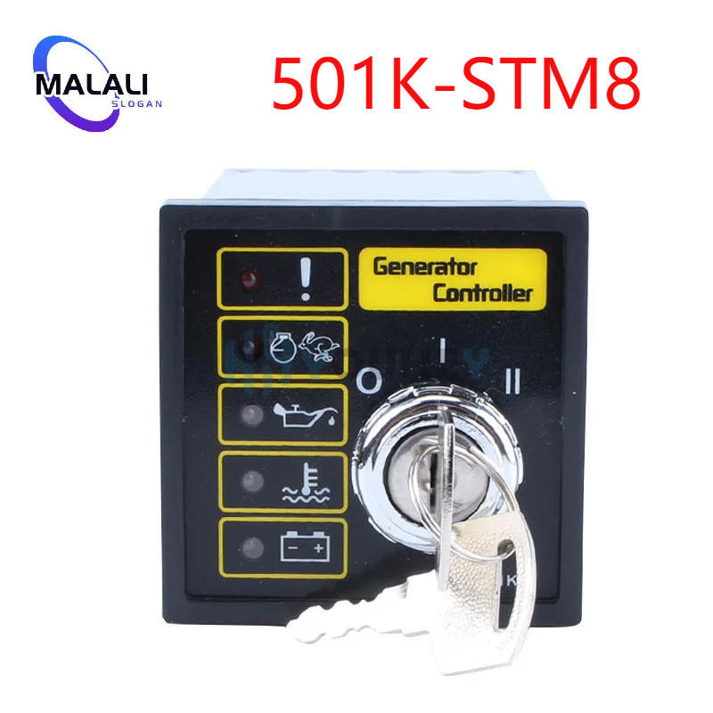 DSE501K STM8 Automatic controller ignition switch key starter four ...