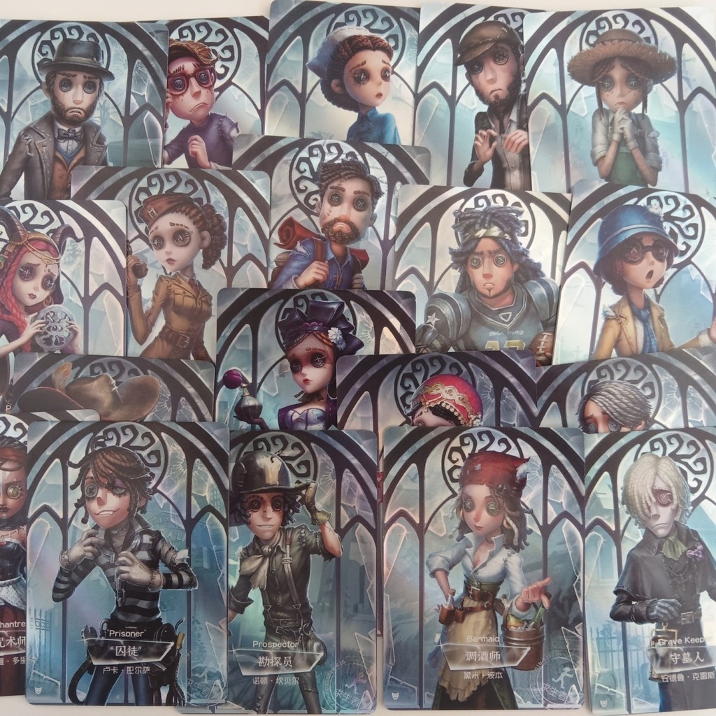 Flash Spirit Fifth Personality Carving Time Essence Edition First Press ...