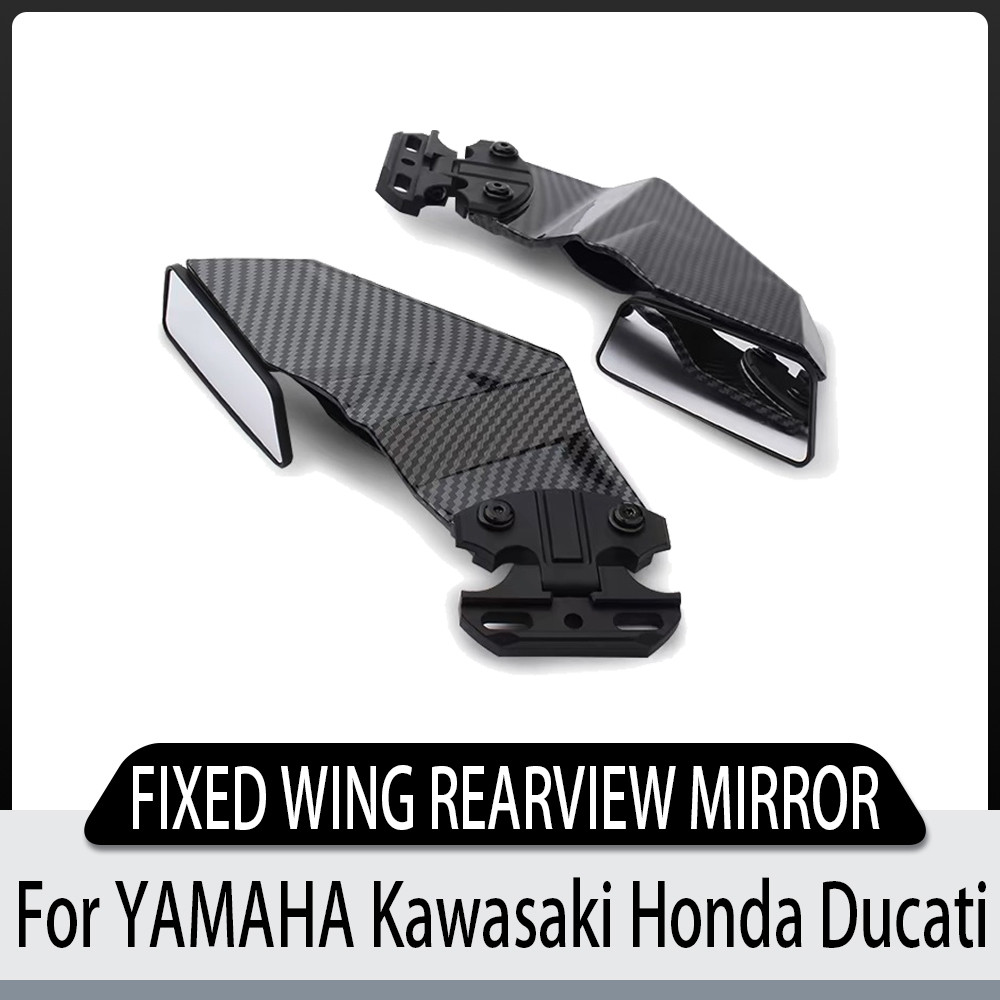 thumbnail image 2 of 7/8" Bar End Mirrors – CNC Aluminum – Universal Fit For Yamaha, Kawasaki, Honda, Ducati 2 of 5