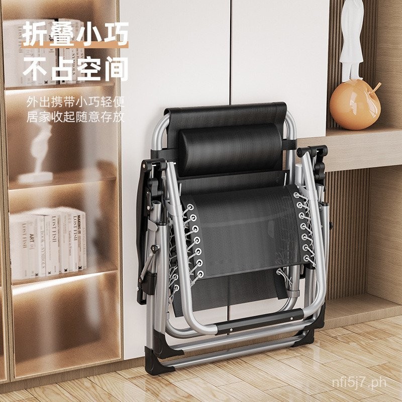S Home Elderly Rocking Chair Balcony Casual Beach Backrest Bed for ...