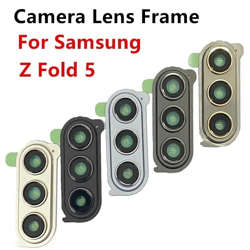 Samsung Hoes Z Fold5 EF-XF946 Transparant