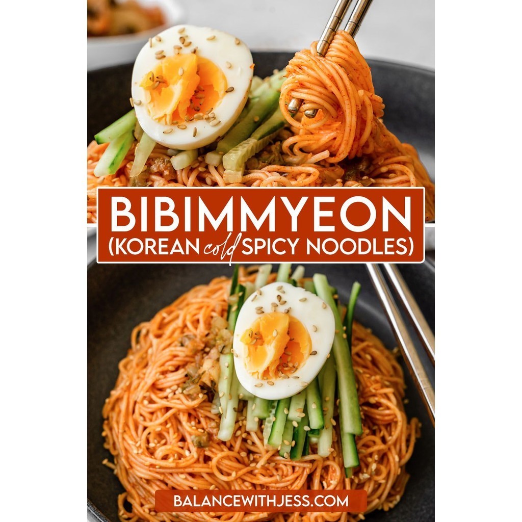 Paldo Noodles Bibimmyeon Korean Ramen Noodles 4 Pieces With FREE ...