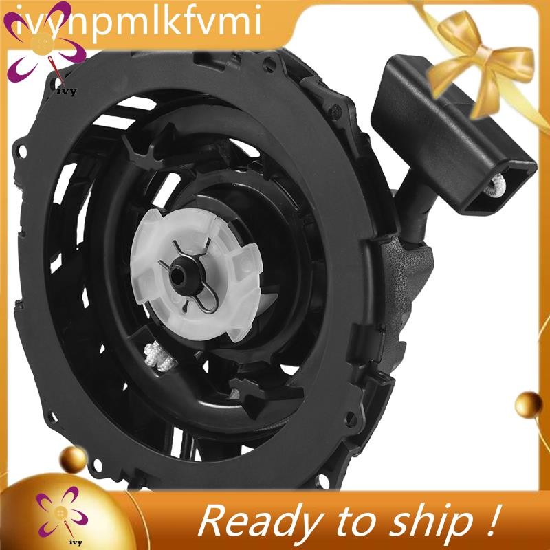 [Ivym] Pull Assembly Power Machine Tools Lawn Mower Parts Compatible ...