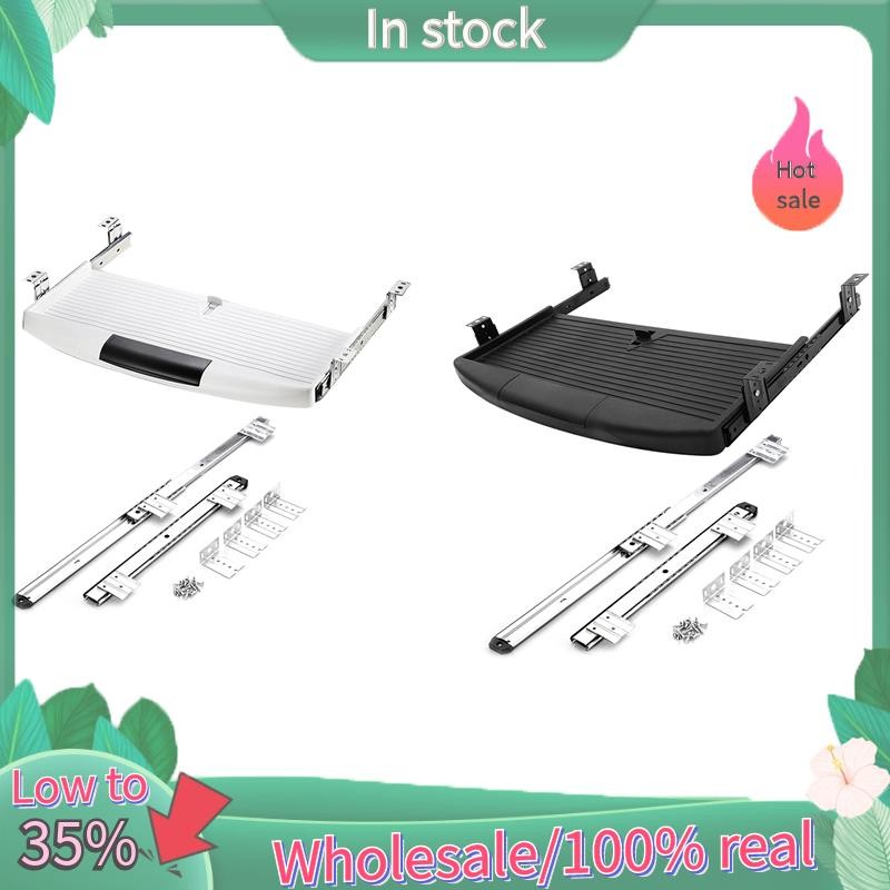 Under Desk Keyboard Storage Plate Hidden Drawer Keyboard Tray Office ...