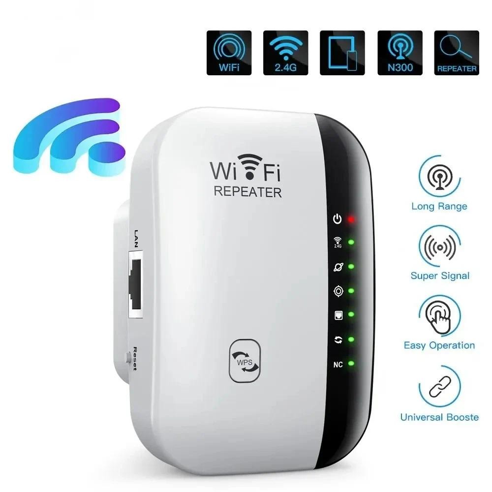 300Mbps Wireless WIFI Repeater 2 4G Router Wifi Range Extender Wi Fi Signal Amplifier 802 11N