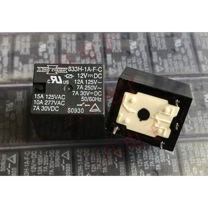 5 Stück Relais JQC-3F(T73)-5VDC JQC-3F(T73)-12VDC JQC-3F(T73)-24VDC JQC