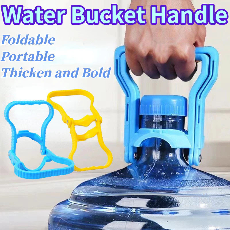 Plastic Carry Handle Round Handle Folding Holder Lifter Holder for Gallon  Water Container