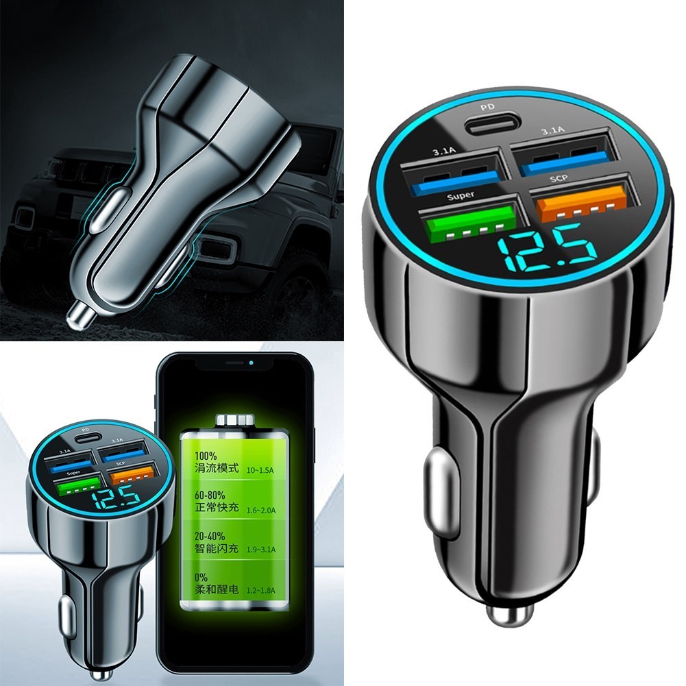 [livedesign] 5in1 MultiPort Car Charger with 4 USB and PD Ports for