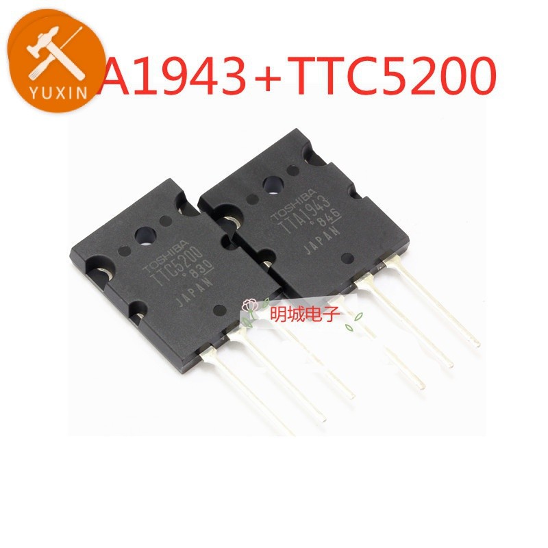 PP+4pcs TTA1943 TTC5200 Original TO-3PL A1943 C5200 high-power audio