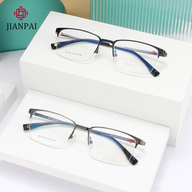 JS1154Alloy spectacle frame Men's Glasses Frame Female Fashionable ...