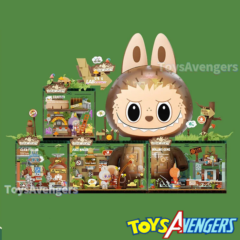 Popmart Kawaii Labubu The Monsters Forest Secret Base Series Building ...