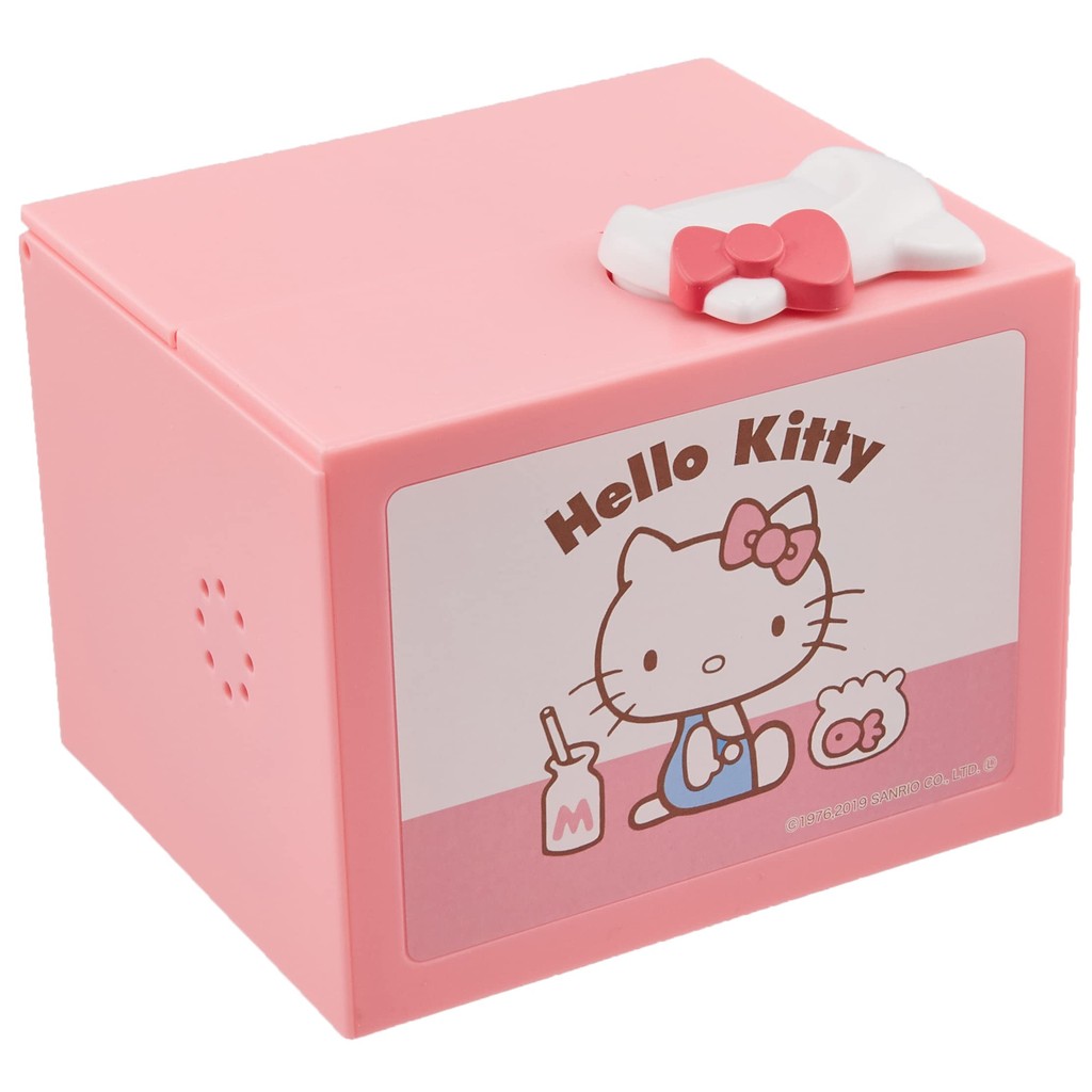 SHINE Hello KITTY Moving Electronic Coin Money Piggy Bank Box (PINK ...