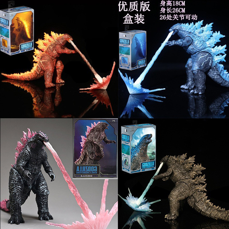 NECA2019Godzilla King of the Monsters Nuclear Godzilla vs. Kong Movable ...