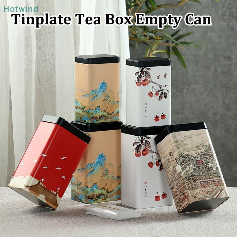 HW Tin Plate Storage Box Sealed Tea Caddy Small Square Coffee Jar Tea ...