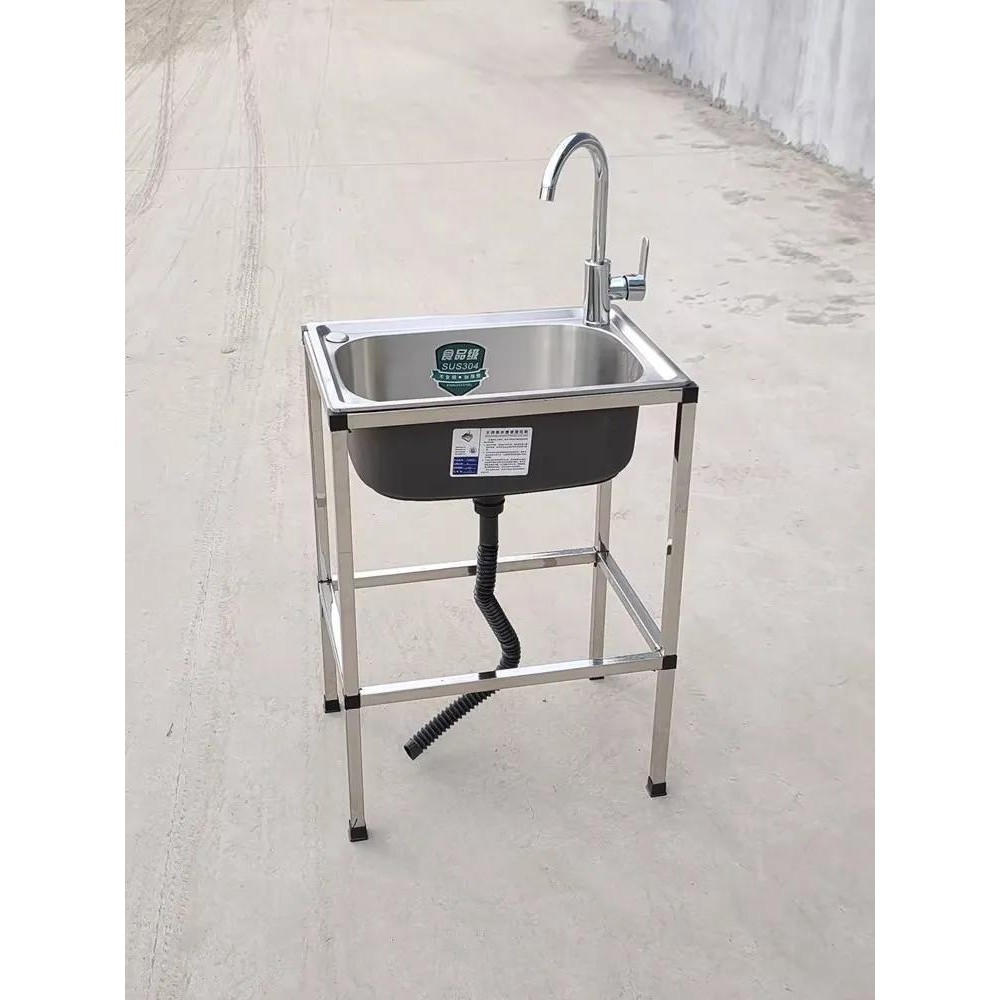 Kitchen Simple Stainless Steel Sink Single Sink Double Slot Basin with