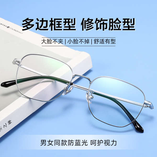 eyeglasses with graded lens nose pad for eyeglasses graded eyeglasses