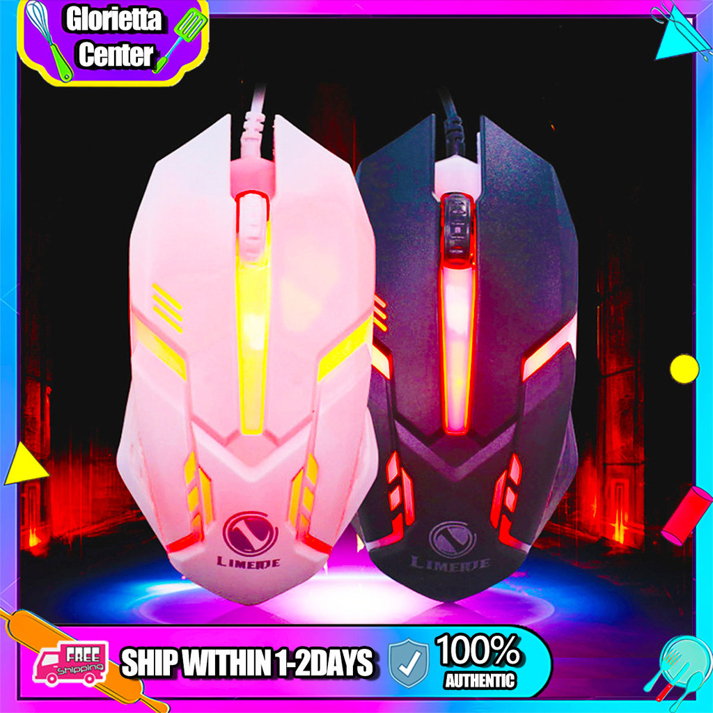 Daily discount 】 Cool USB wired illuminated mouse, high-end mouse for ...