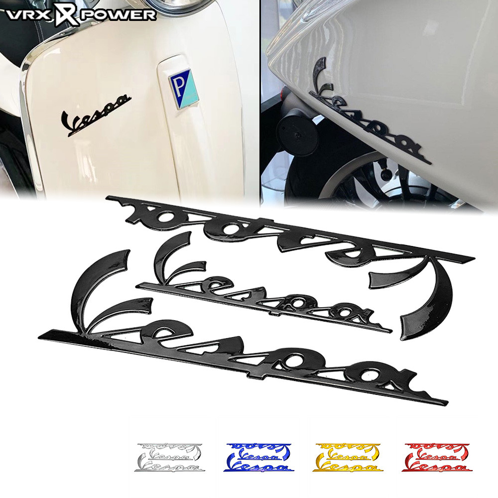 For Vespa S125 LX125 Sprint Primavera GTS GTV Side Body Vespa Emblem ...