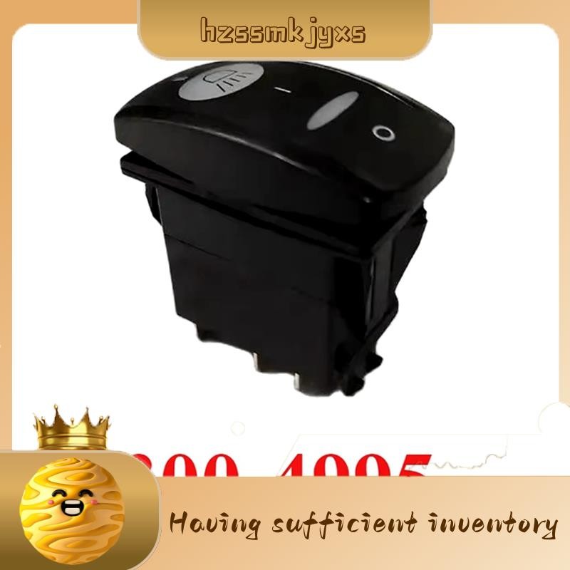 hzssmkjyxs Work Light Rocker Button Switch Swing Plate Switch 300-4995 ...